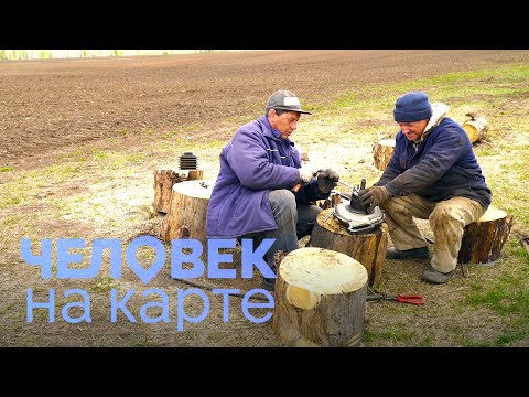 Видео: Хлеборобы и подержанные тракторы | ЧЕЛОВЕК НА КАРТЕ