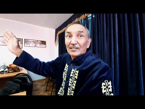 Видео: ОРАЛ дорогой казахский брат с ногайскими корнями (ру Шеркеш) В ТАТАРСКОЙ ОБЩИНЕ