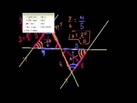 Видео: Төсөөтэй гурвалжин (2-р хэсэг)