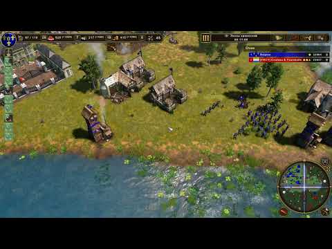 Видео: Age of Empires III Definitive Edition [Мультиплеер]  Часть 278
