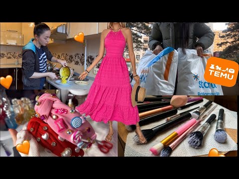 Видео: НОВЫЙ ДЛИННЫЙ ВЛОГ 🧡 РАСПАКОВКА TEMU ✨ Ayka Emilly