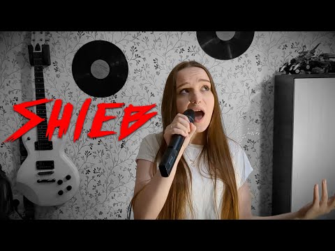 Видео: Не получилось - Shleb #ваганычкавер