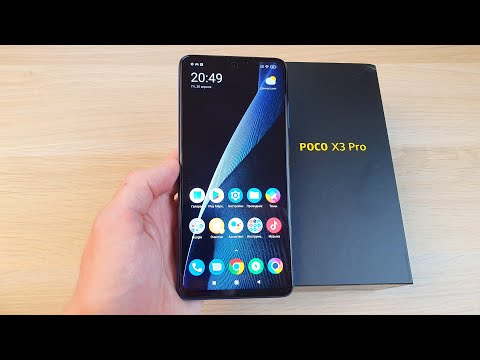 Видео: КАК НАСТРОИТЬ НОВЫЙ POCO X3 PRO - МОИ РЕКОМЕНДАЦИИ!