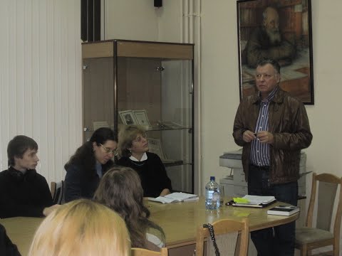 Видео: Игорь Волгин. Толстой и Достоевский: Незавершенный диалог. Семинар "Философия и литература".