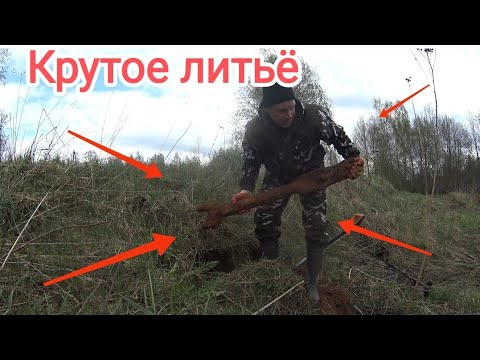 Видео: Это же залежи литого металла! Жирный заработок за пару часов!