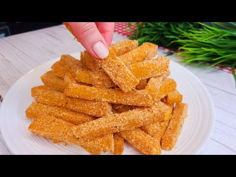 Видео: 🎃 Тыква вкуснее картофеля фри! Простой и дешевый рецепт!
