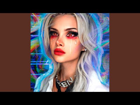 Видео: Одна