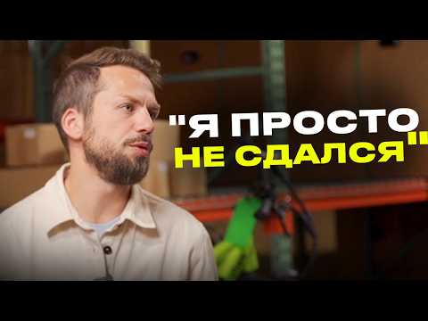 Видео: Он Работал 5/2 → Продал бизнес Яндексу за 1 МЛРД+ СЕКРЕТ УСПЕХА Михаила Перегудова. Партия Еды/Whizz