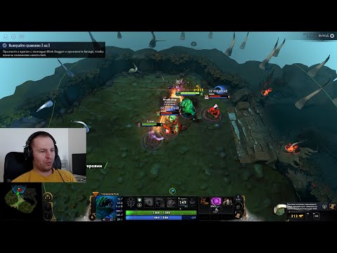 Видео: 12) Как начать командное сражение (разбор нюансов и всех тонкостей)