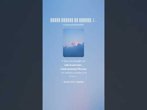 Видео: Никто никому не обещан.