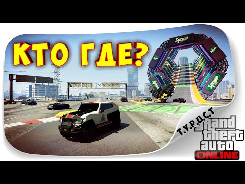 Видео: ЭТО ВИДЕО СЛОМАЕТ ТВОЙ МОЗГ... СТЕНКА НА СТЕНКУ С DEADEMOM И ТРАФИКОМ В GTA 5 Online