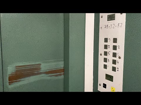 Видео: (048.0/397) Лифт ЩЛЗ 2007 г. / Космонавтов 5 п3