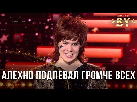 Видео: Иван Дятлов –Просто | ФАКТОР.BY | Прямой эфир 6