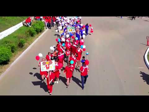 Видео: День города - 2022 г. Петровск-Забайкальский  (1часть)