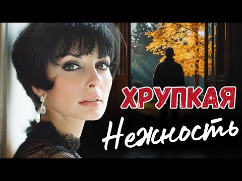 Видео: Основано На Реальных Событиях! Тамара Ивановна устроилась работать няней и вдруг увидела в доме