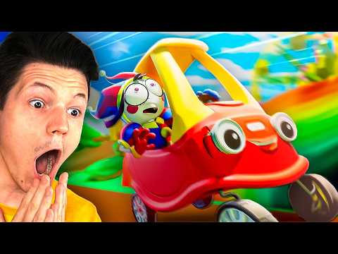 Видео: ОФИЦАЛЬНАЯ ИГРА ПО ЦИФРОВОМУ ЦИРКУ ВЫШЛА!