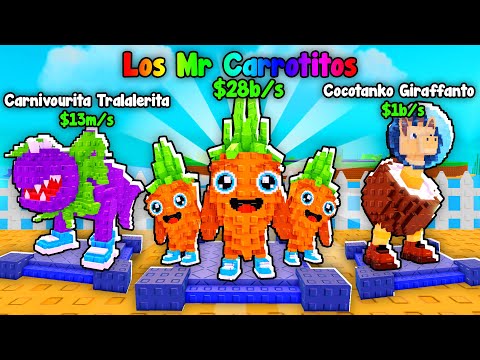 Видео: Я Скрафтил ВСЕХ НОВЫХ БРЕЙНРОТОВ в ФЬЮЗ МАШИНЕ! 😱 Plants Vs Brainrots в Роблокс
