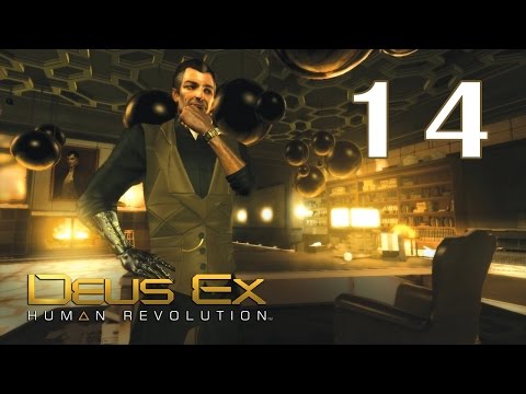 Видео: Deus Ex: Human Revolution #14 - Что скрывает Шариф?