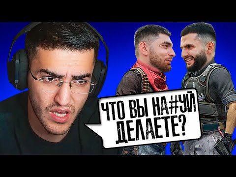 Видео: СТАЯ ГОРИТ В КС 2! | РАВШАН СТИЛ И РЕНАТКО ИГРАЮТ FACEIT
