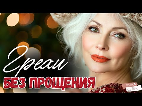 Видео: Муж выживал жену из дома с дочерью, но она нашла старую визитку, и один звонок решил все