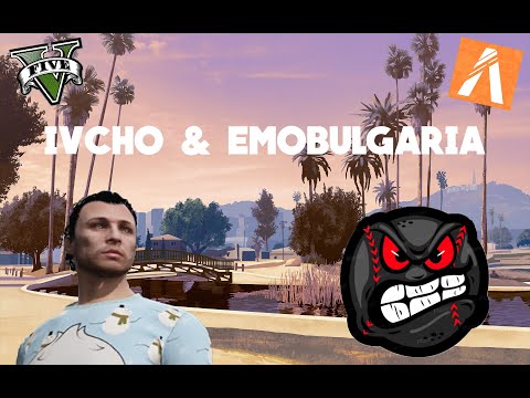 Видео: Ивчо и Em0Bulgaria Funny Compilation - МНОГО СМЯХ  (Turbo Squad)