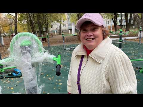 Видео: Майданчик без бар’єрів: простір, що об’єднує