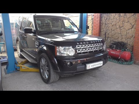 Видео: Загудела раздатка замена подшипников на Land Rover Discovery 4 3,0 Ленд Ровер Дискавери 4 2009 1част