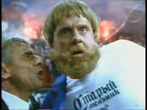 Видео: REN TV реклама и анонсы (04.06.2004)