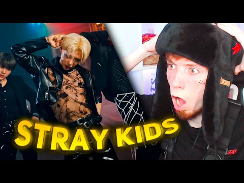 Видео: Stray Kids "MANIAC" M/V РЕАКЦИЯ!!