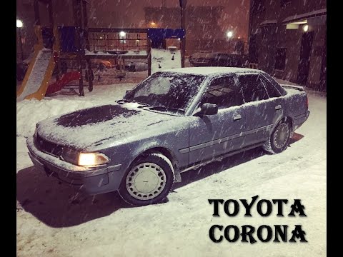 Видео: Альтернатива Автовазу за копейки- Toyota Corona 1990 года