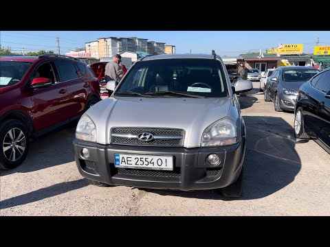 Видео: Ціни на авто. Авторинок Тернопіль І Автобазар Тернопіль 