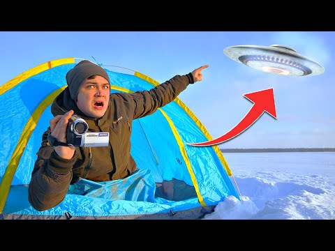 Видео: Остались на всю ночь в палатке, чтобы заснять на камеру пришельцев и летающую тарелку!