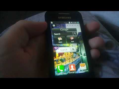 Видео: Обзор на телефон Samsung Wave 525