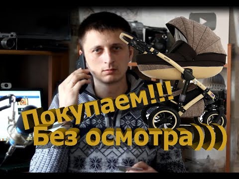 Видео: Развод на подключение мобильного банка