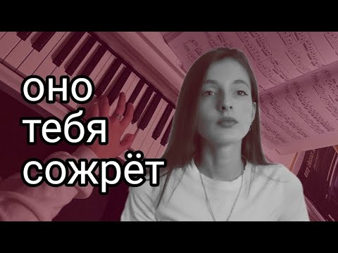 Видео: СОЛЬФЕДЖИО НИКОМУ НЕ НРАВИТСЯ | почему?
