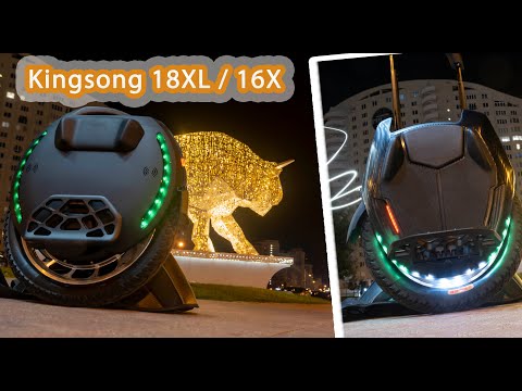 Видео: Моноколеса Kingsong 18XL и Kingsong 16X. Обновление 2023 года. Обзор от Александра.