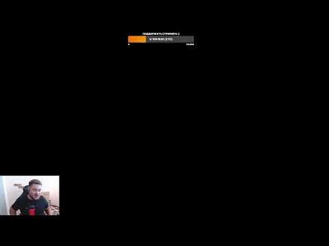 Видео: Asterios x7 - Закрываю соло 7 рб + Заточка пик