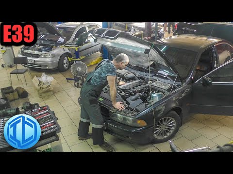 Видео: BMW E39 на обслуживании. 4K