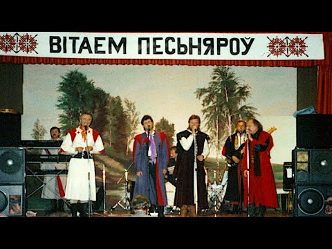 Видео: ПЕСНЯРЫ. Вянок. Запіс з рэпетыцыі