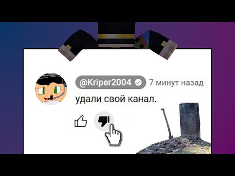 Видео: ПУГОД СМОТРИТ @ktotakops : Меня обижают в мёртвом интернете. (это конец) | НАРЕЗКИ ПАКЕТА