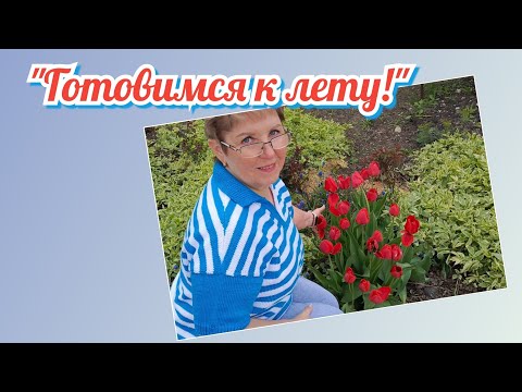 Видео: СП "12 месяцев в шкафу'", отчёт за апрель, #сп_12месяцев_в_шкафу #участник7