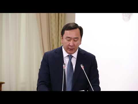 Видео: #LIVE Қазақстан Үкіметінің отырысы (11.11.2025 ж.)