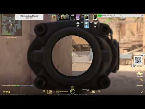 Видео: [STREAM] День 12. Cappuccino ballerino (Part 1/10)#skyk1ng92 #popular #cs2 #gaming #recommended