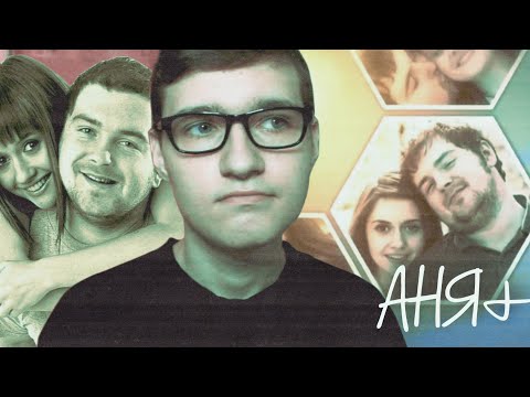 Видео: Реалити Ранеток, которое мы заслужили – "АНЯ+" 🍏 VanyaOk