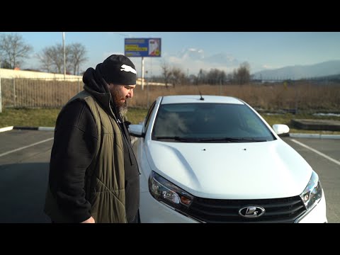 Видео: VESTA CNG - ЛАДА на сМЕТАНЕ