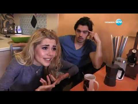 Видео: София Ден и Нощ - Епизод 115 - Част 1