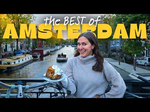 Видео: Мы не могли поверить, что Амстердам такой! (Лучший путеводитель)