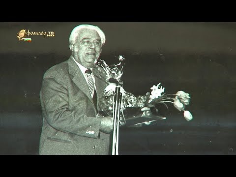 Видео: Легендите са живи – Иван Пановски