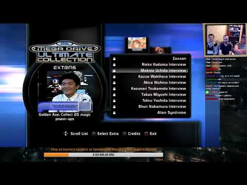Видео: S3Trio и Sega Mega Drive Ultimate Collection™ PS3. Часть 1. (21.09.16)