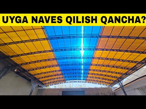 Видео: Uyga Naves Qilish Qanchaga Tushadi?+998903442653 #naves #leksannaves #навес #лексаннавес